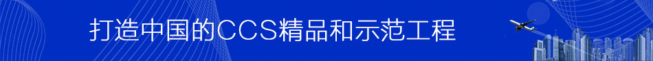 企業(yè)網(wǎng)站管理系統(tǒng)